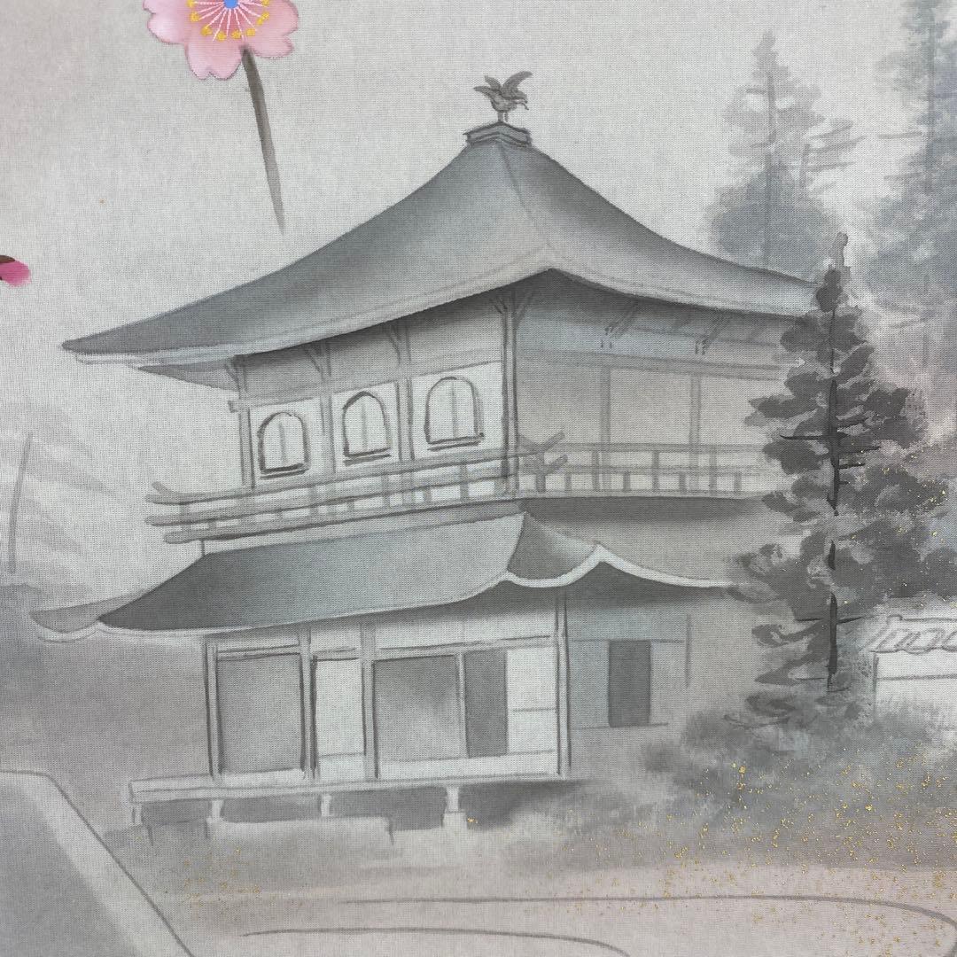 美品 掛け軸 臼井弘毅作 京浩春景図 共箱 銀閣寺 桜 花鳥 縁起物