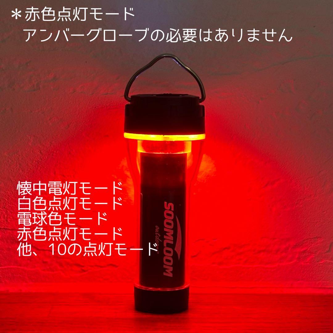 ルミナ5000 LUMINA5000 スームルーム　3個　三脚1本セット