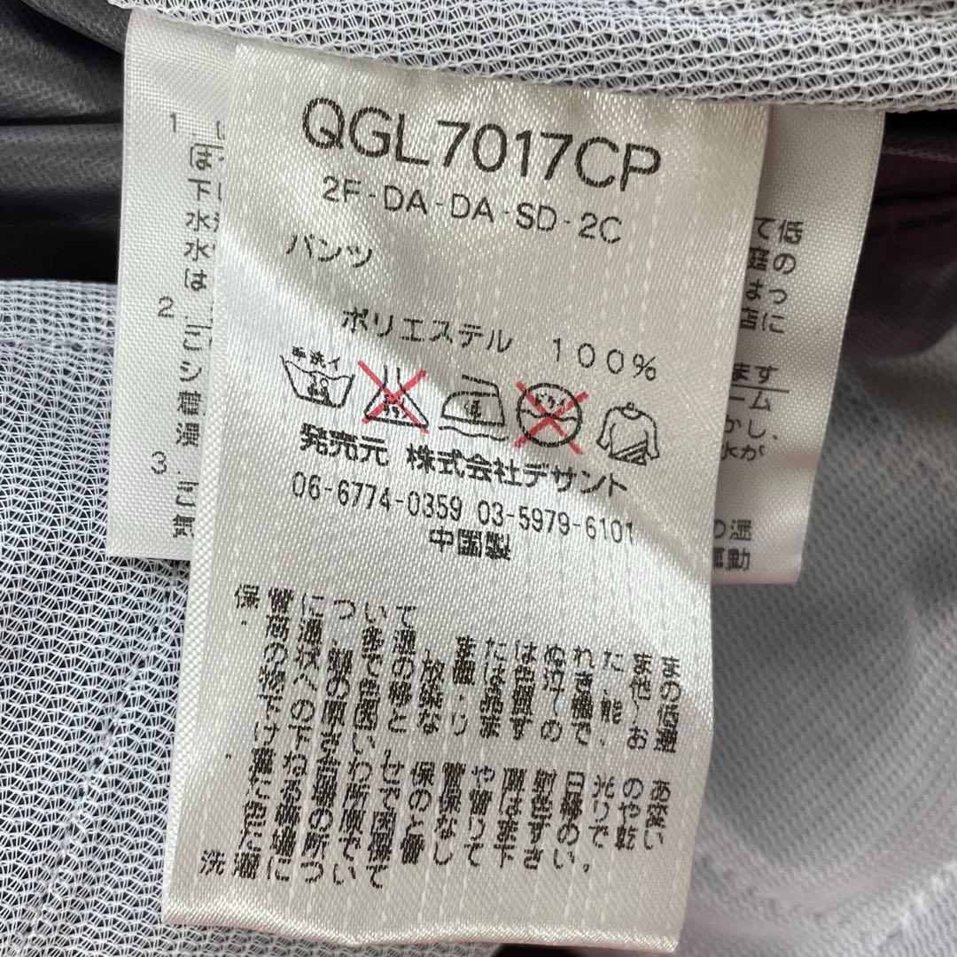 Le coq sportif ゴルフウェア　袖脱着可　セットアップ　LL