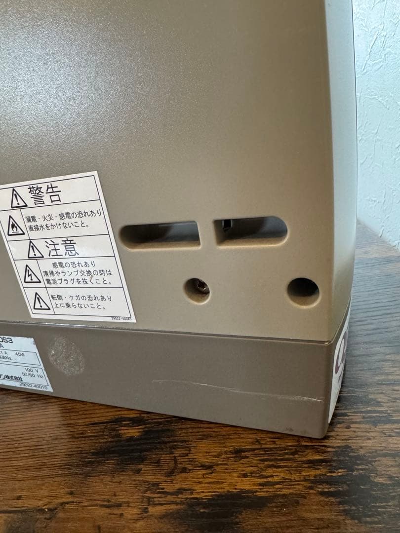 サンデン　ワンショット　ソフトクリームマシーン　CIM-10A
