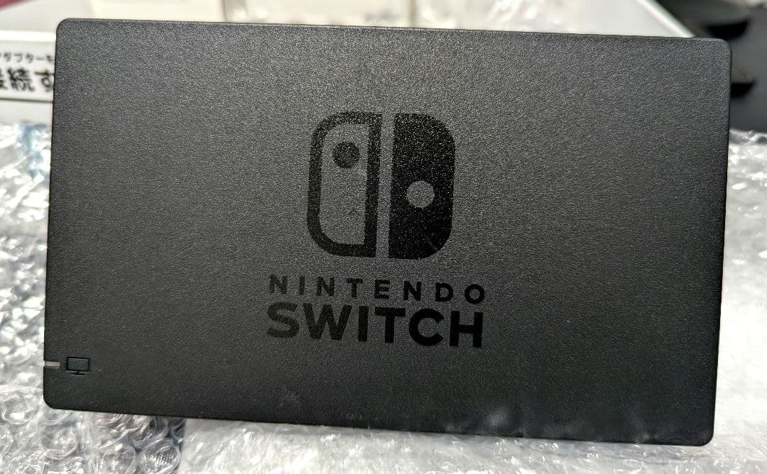 Nintendo Switch 箱付き プロコンスプラトゥーンエディション付き