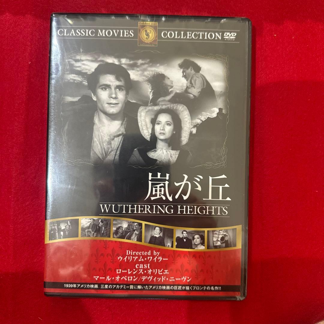 名作DVD 80枚