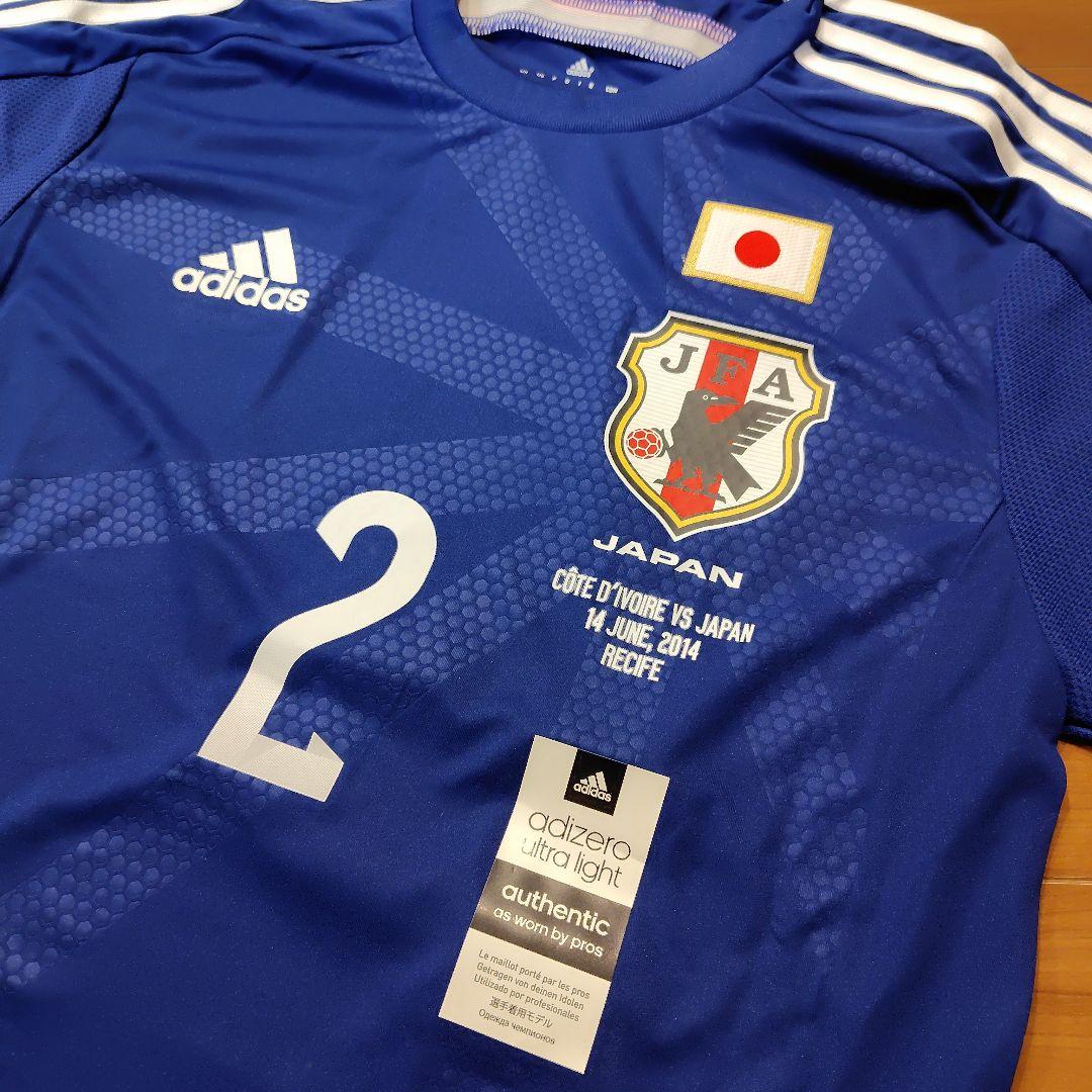 adidas 日本代表 サッカー ユニフォーム　内田篤人選手モデル