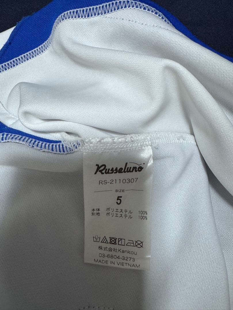 Russeluno ポロシャツとショートパンツ セットアップ サイズ5 最終値下