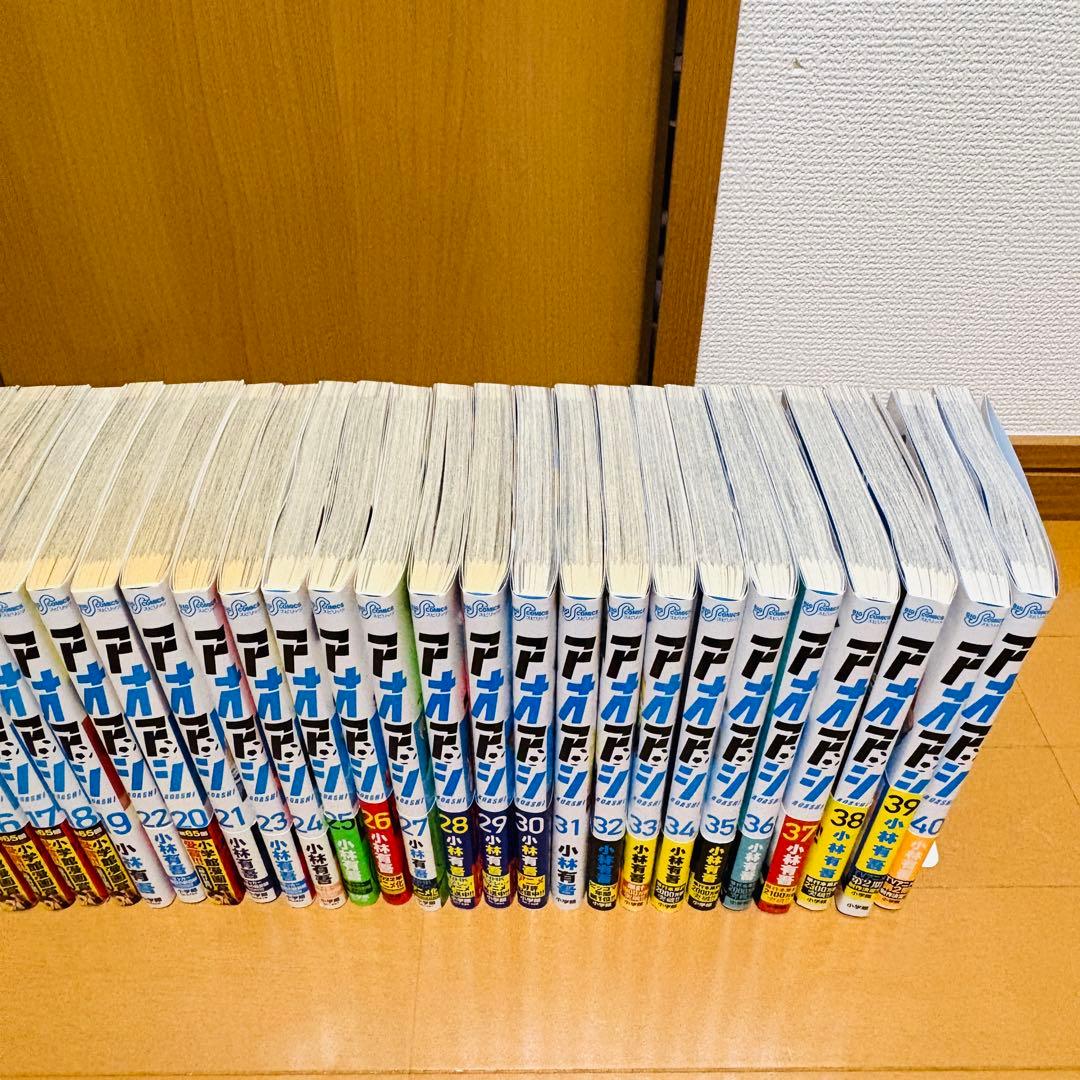 【最安値】アオアシ 1〜40 全巻セット 漫画