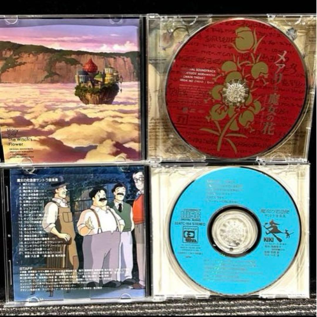ジブリ　映画　サウンドトラック　音楽集　CD7枚セット　久石譲　宮崎駿
