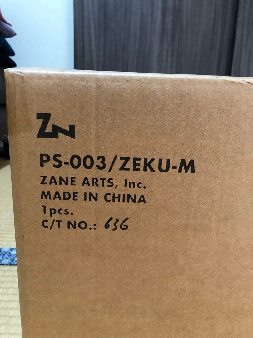 【新品未使用】ZANE ARTSゼクーM PS-003