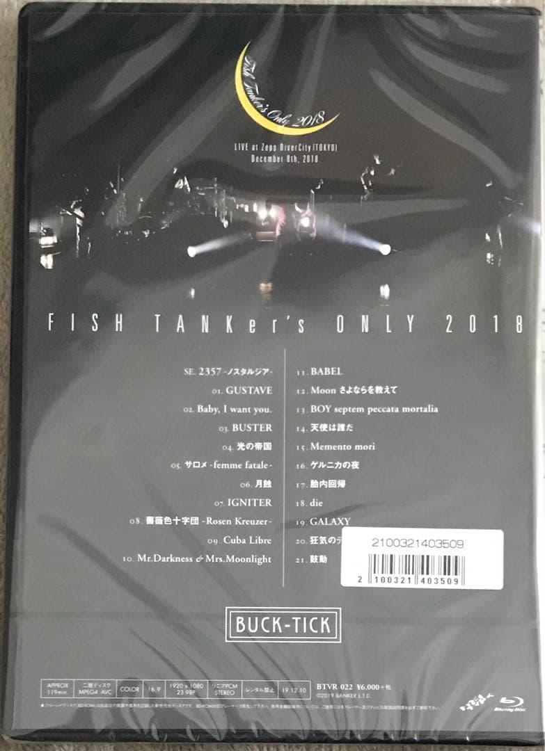 ミュージック BUCK-TICK FISH TANKer's ONLY 2018