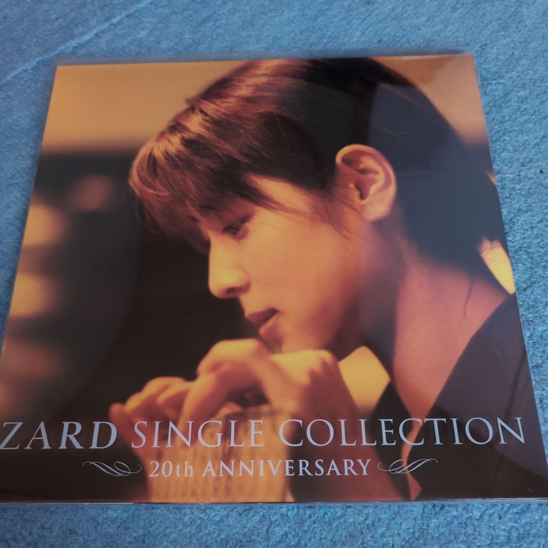 邦楽 ZARD SINGLE COLLECTION 20th ANNIVERSARY