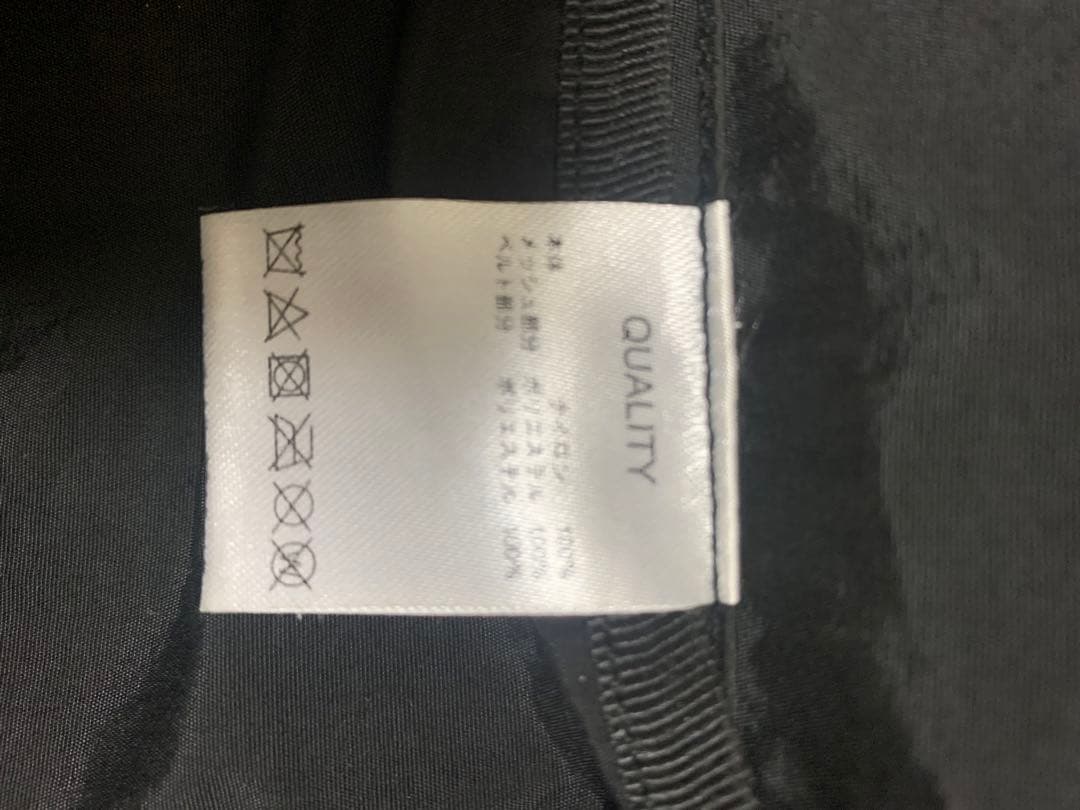 入手困難　フィッシングベスト　BEAMS STARTER