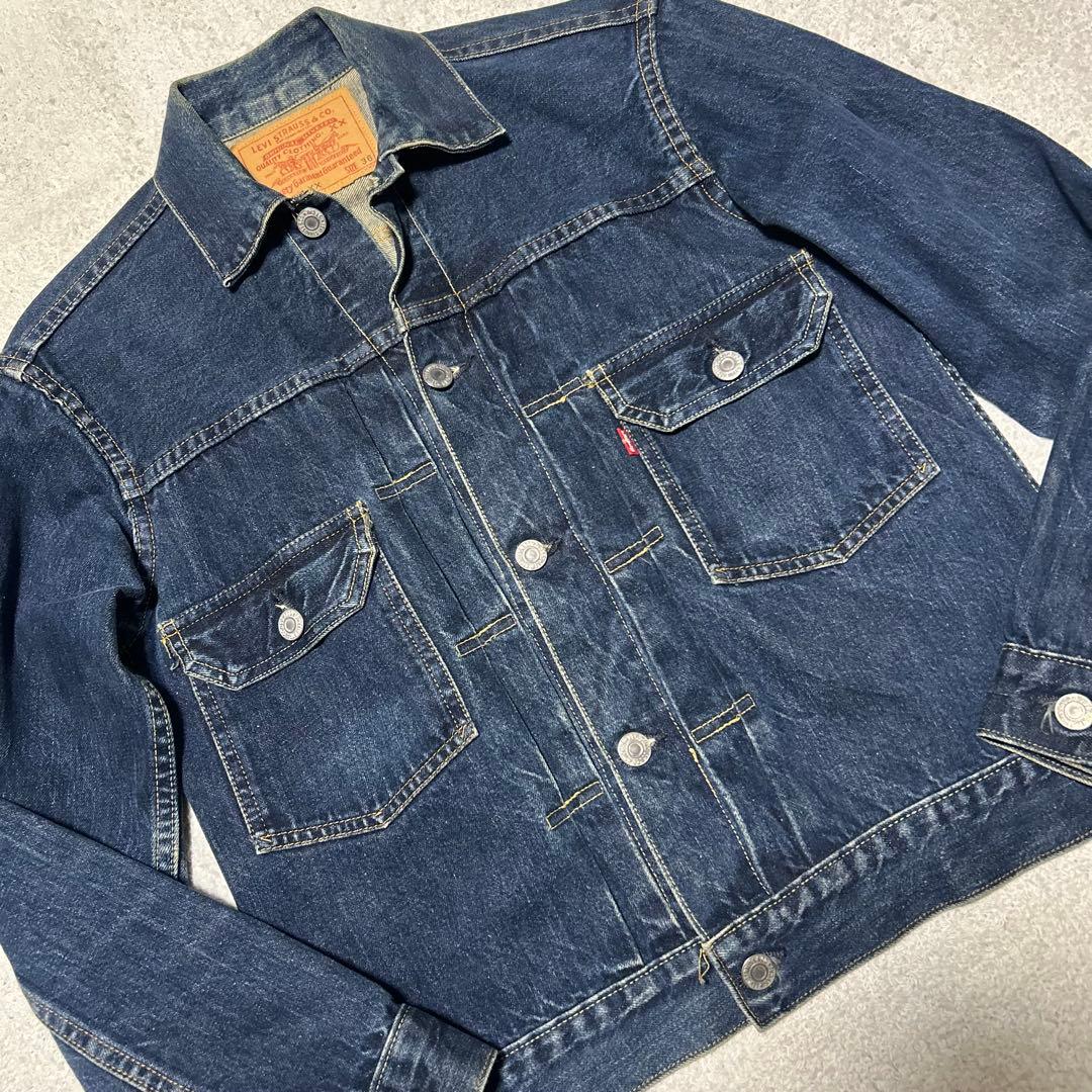 LEVI'S リーバイス507XX デニムジャケット　アメリカ製　バレンシア工場