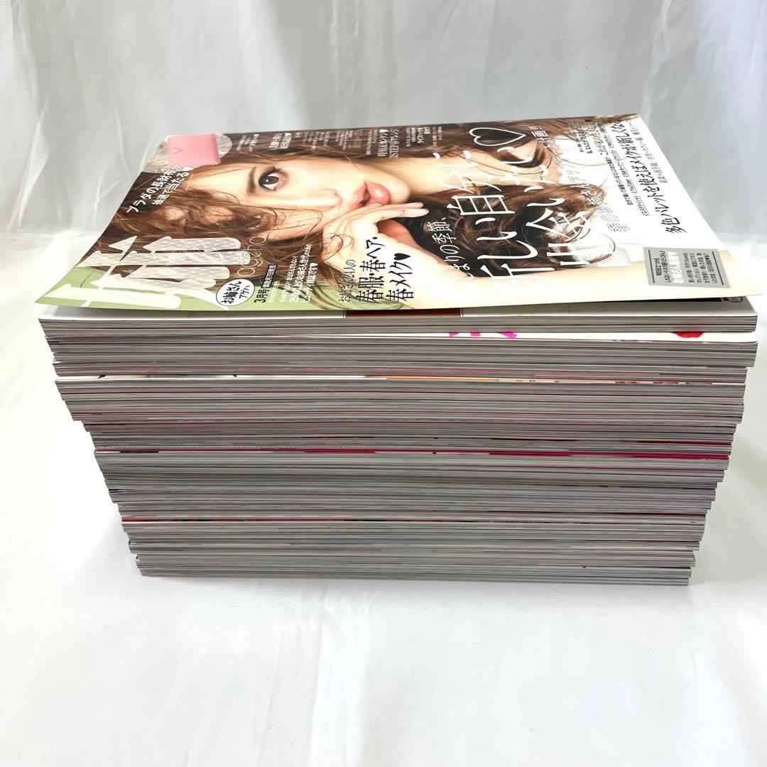 【超豪華】姉ageha22冊セット♡2018年3月号～2021年9月号フルコンプ