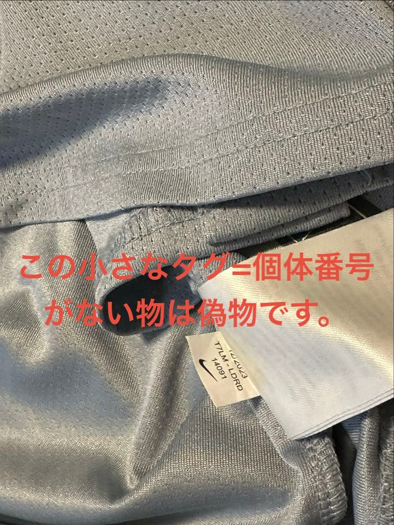 【正規品】大谷翔平選手　ロサンゼルスエンゼルス　ロードユニフォーム