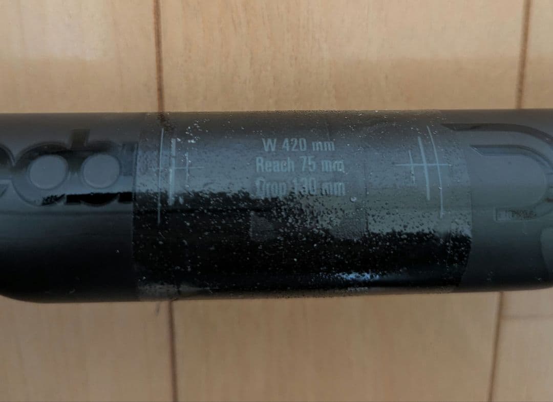 Deda Superzeroカーボンハンドルバー 420mm