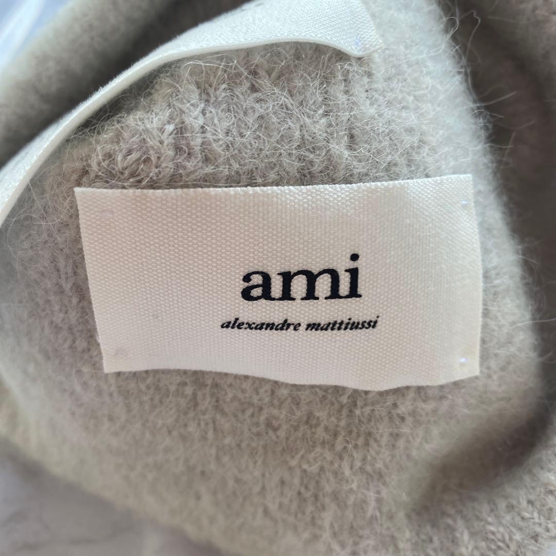美品　AMI PARIS アミパリス　アルパカ混　ニット帽　ビーニー　グレー