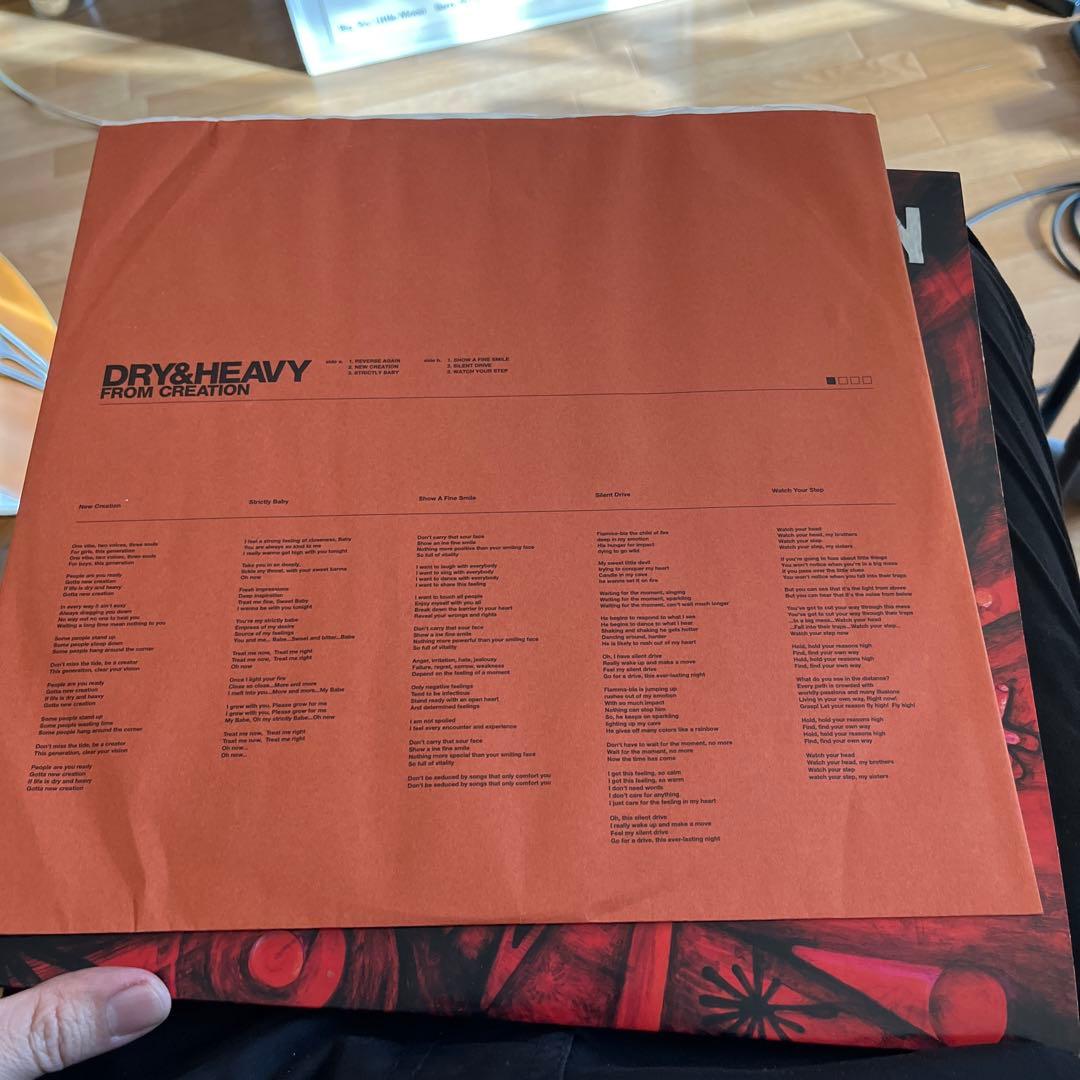 激レア DRY AND HEAVY / FROM CREATION レコード