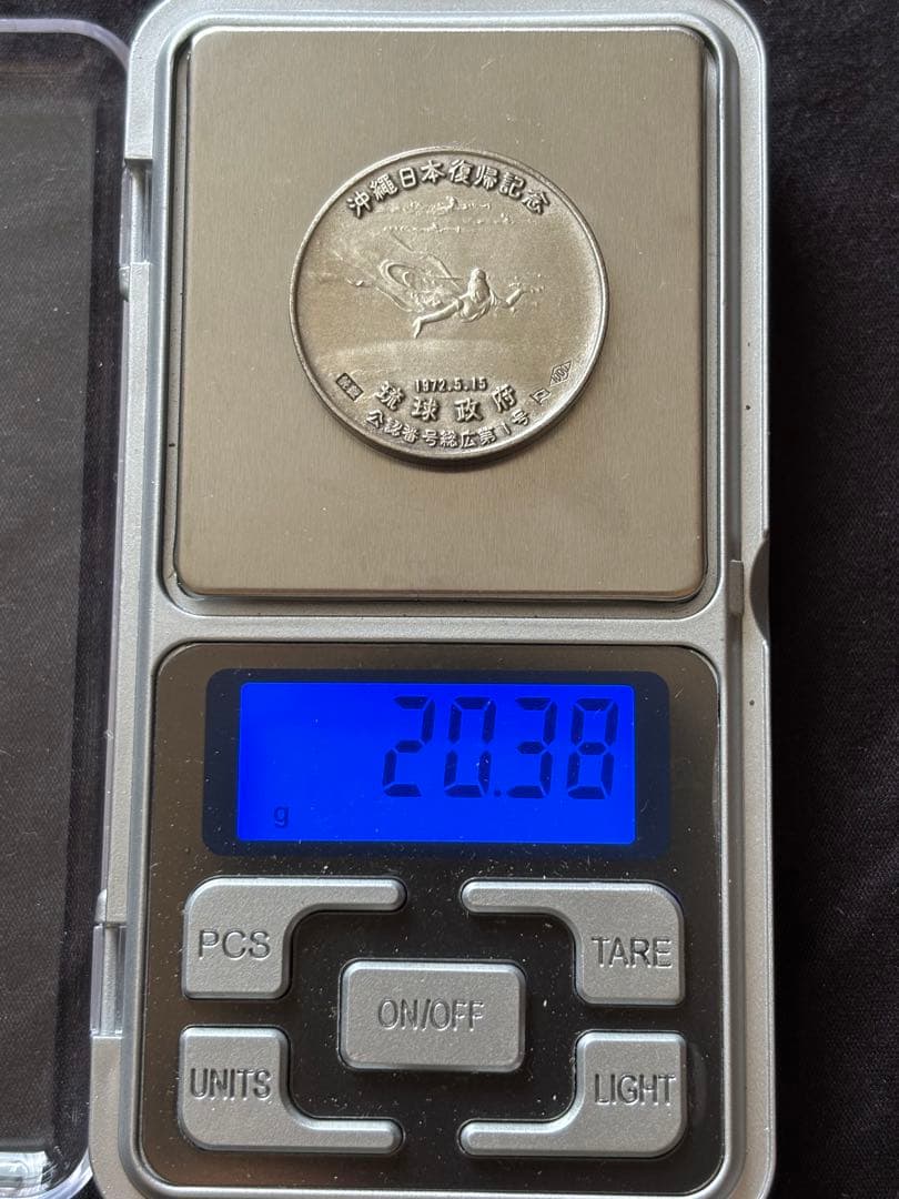 【純銀製】沖縄日本復帰記念純銀メダル Sv1000！ ケース、外箱有り（汚れ有）