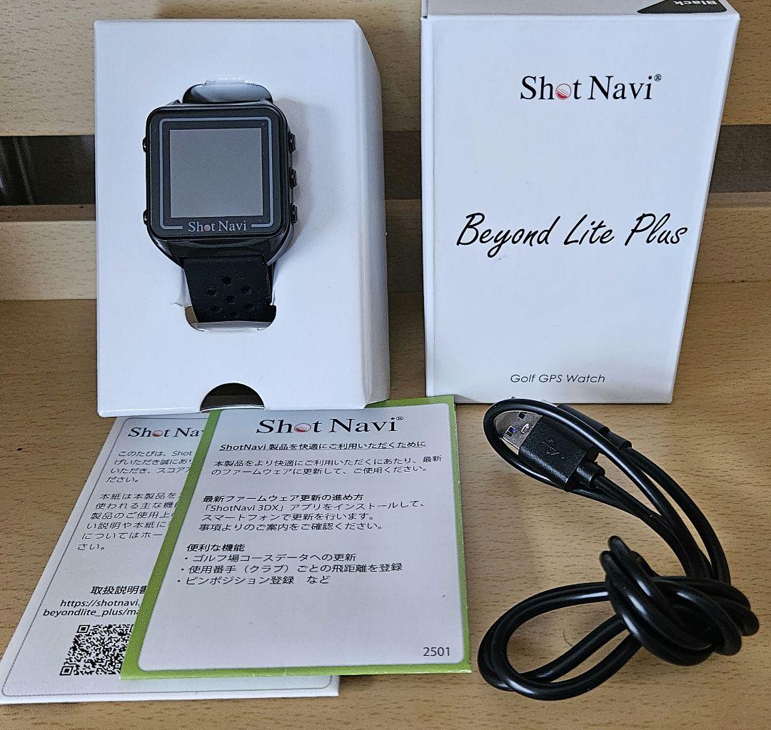 ShotNavi Beyond Lite Plus　ゴルフ用GPSウォッチ