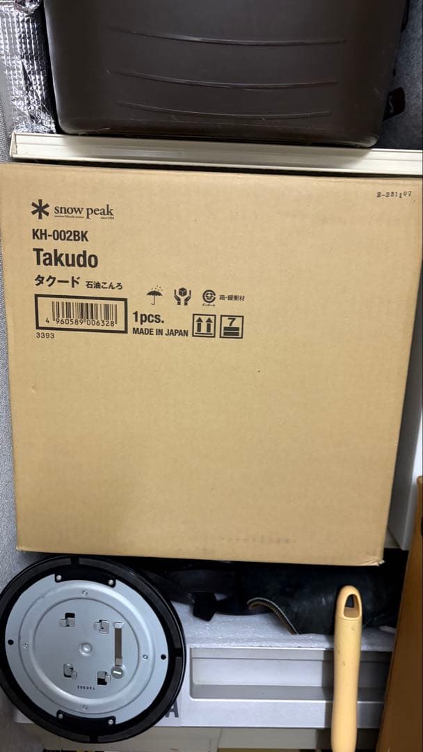 新品未開封 タクードストーブ KH-002BK スノーピーク