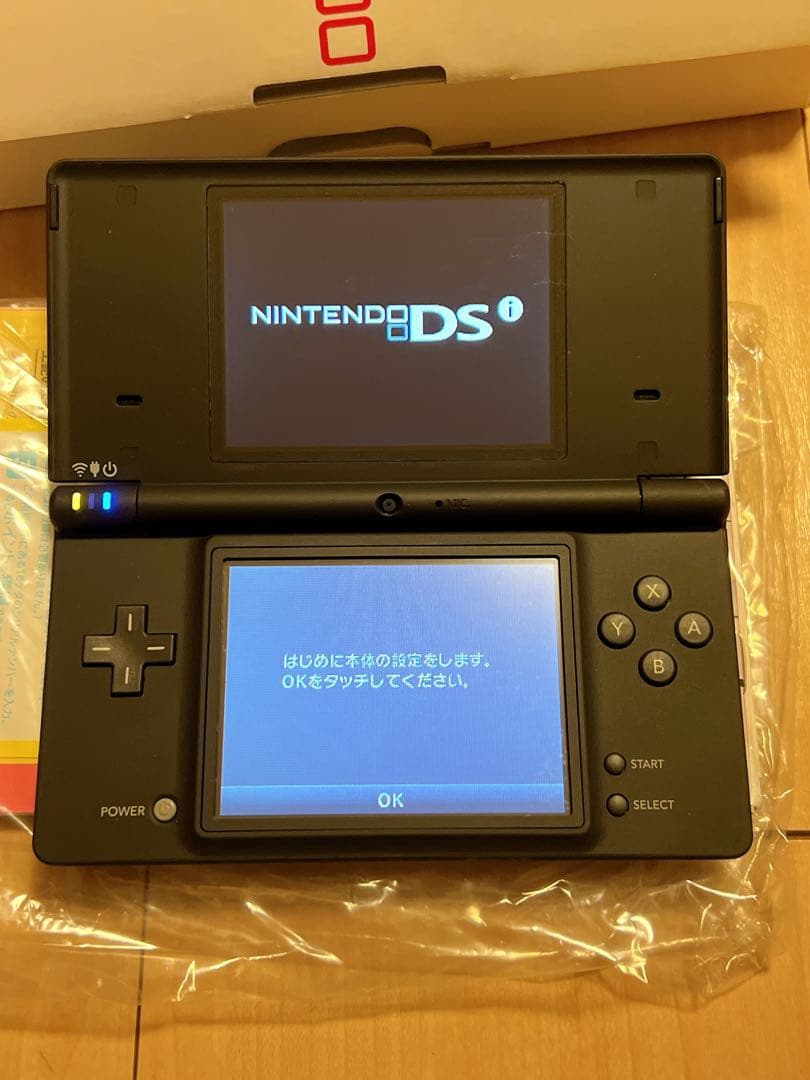 Nintendo DSi PSVITA PS3 PlayStation 2まとめ