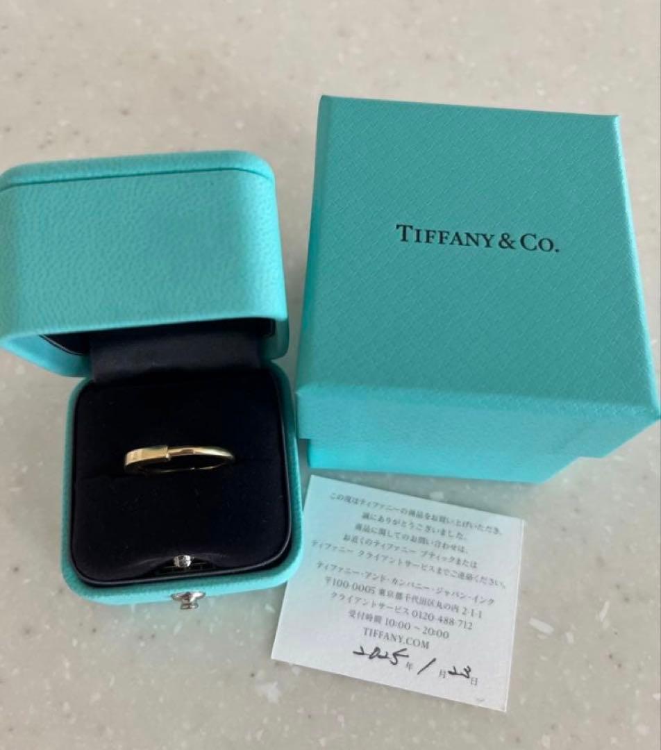 【美品】Tiffany & Co. ロックリング 8号 イエローゴールド