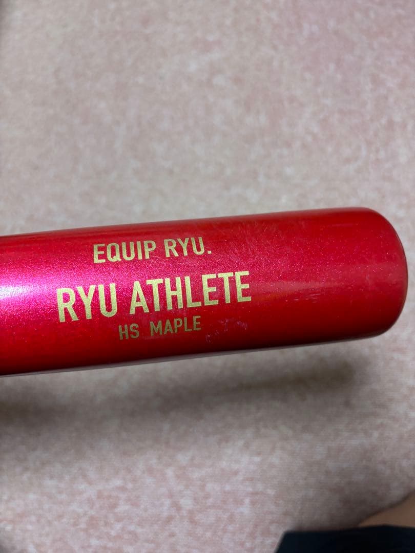 RYU 軟式木製バット