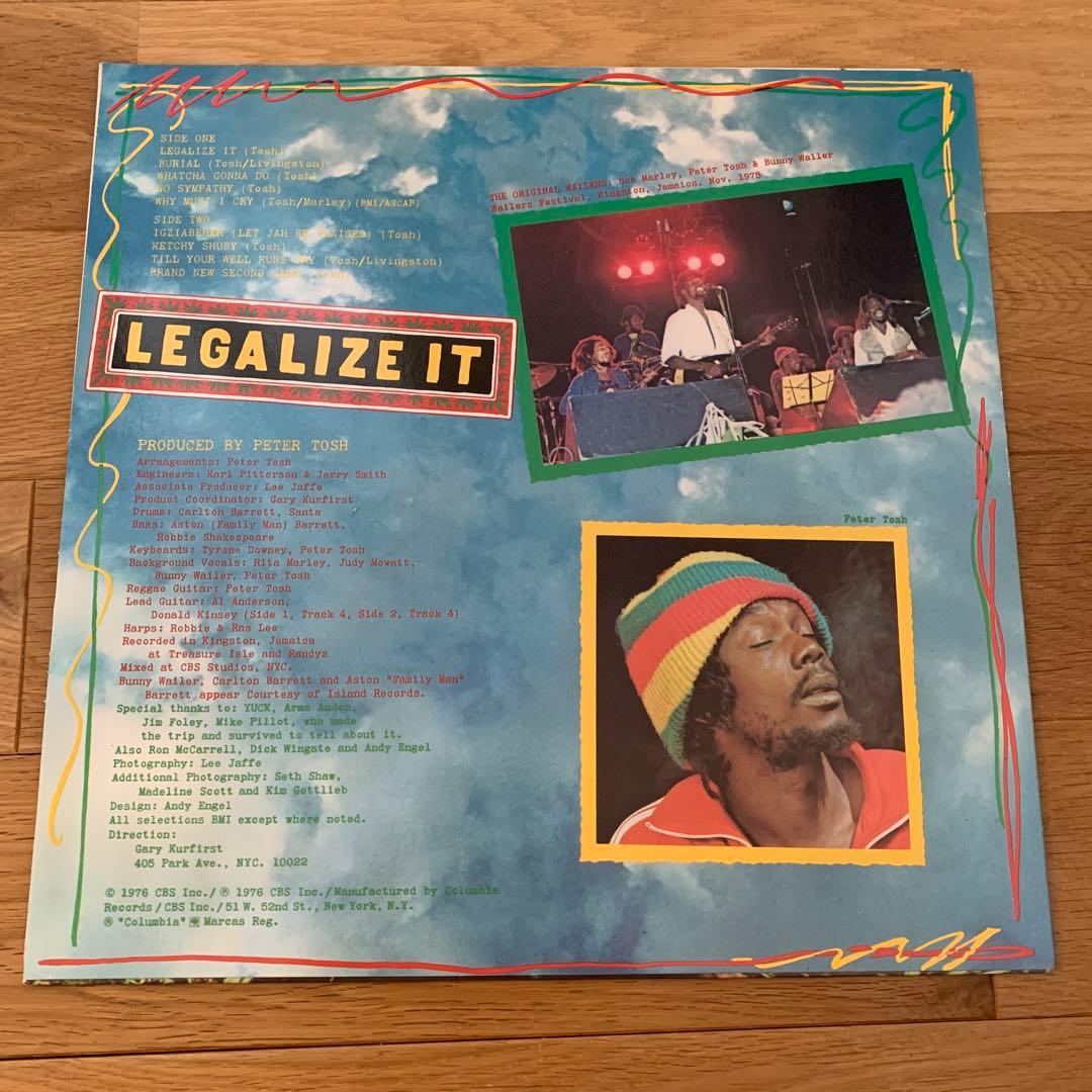 peter tosh - Legalize It レコード