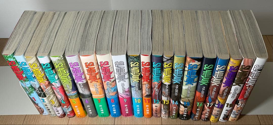 SLAM DUNK スラムダンク　新装再編版　全20巻完結セット 井上雄彦