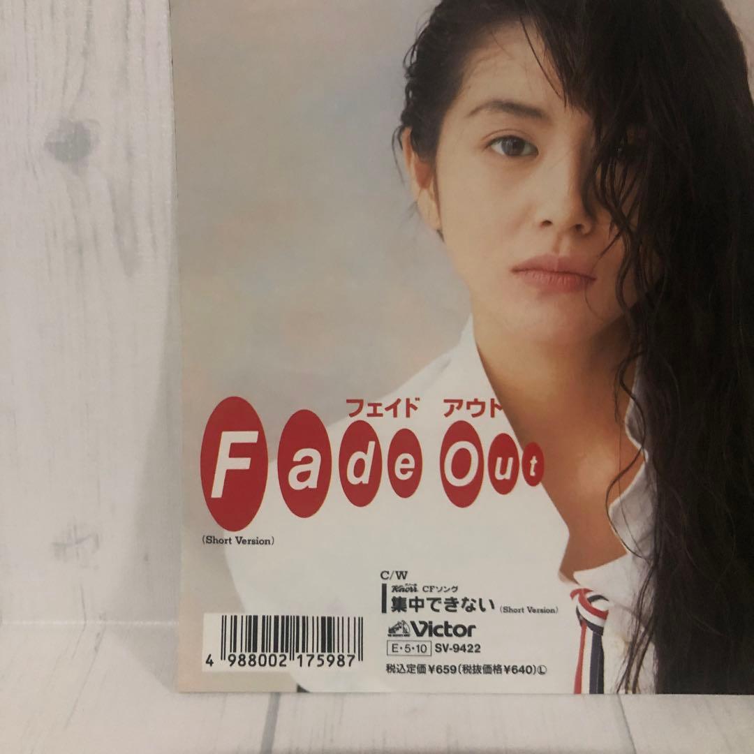 小泉今日子 Fade Out 和物 7inch EPレコード