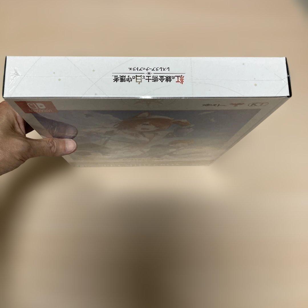 新品未開封Switch 紅の錬金術士と白の守護者 レスレリアーナのアトリエ限定版
