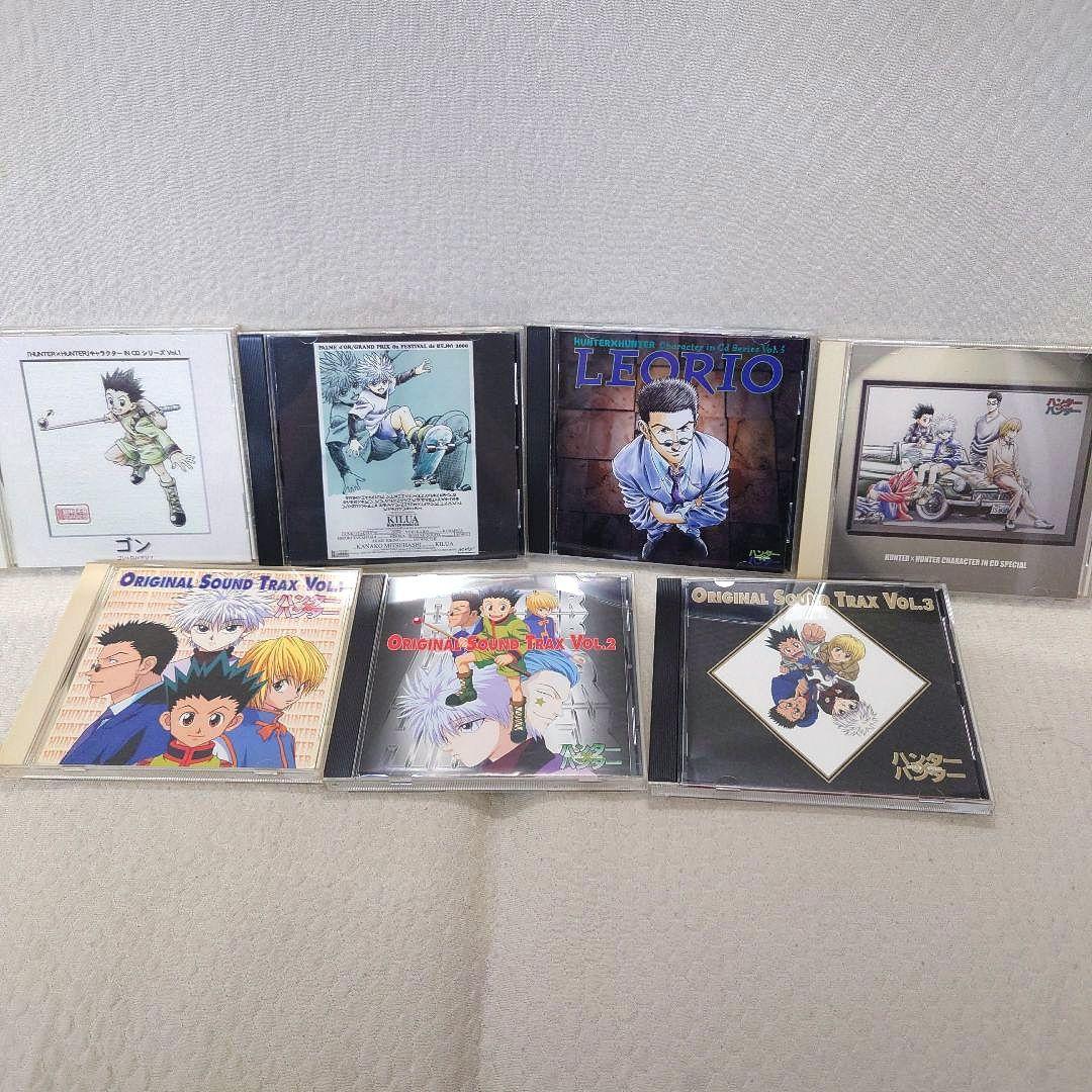 ハンター×ハンターCD　キャラクターCD4枚、サントラ3枚