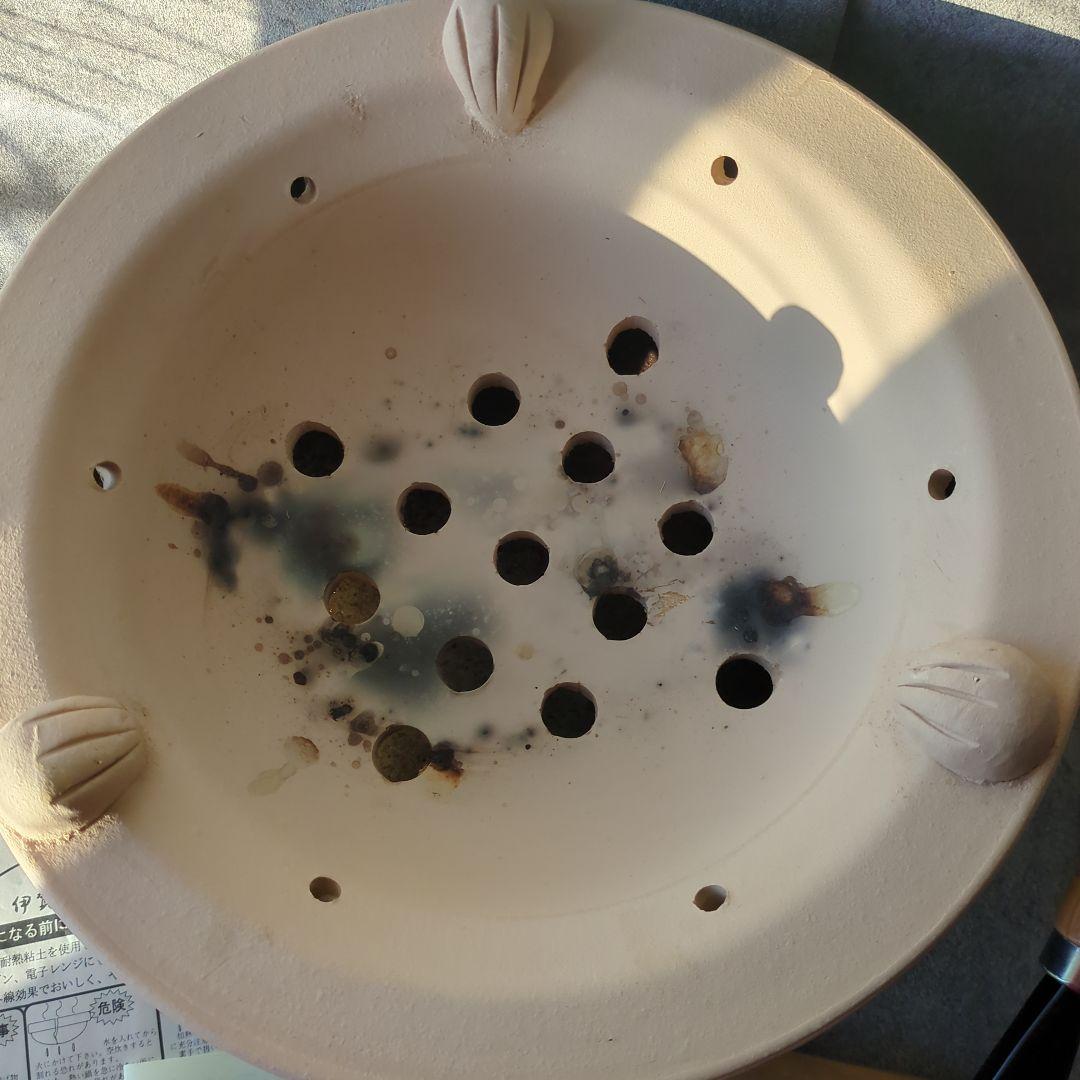 伊賀焼 水コンロ 焼き物　約30cm
