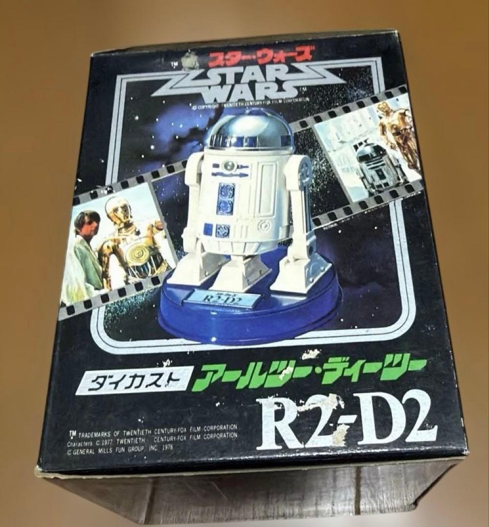 kktt2mg 　R2-D2