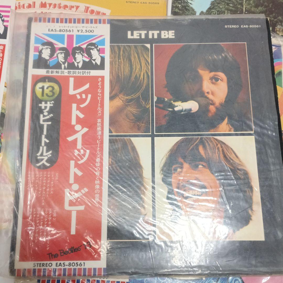 ザ・ビートルズ LPレコード まとめ 10枚 THE BEATLES 帯付き