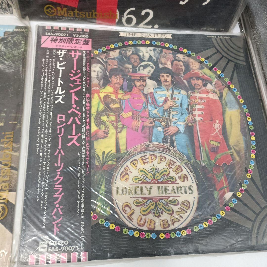ザ・ビートルズ LPレコード まとめ 10枚 THE BEATLES 帯付き