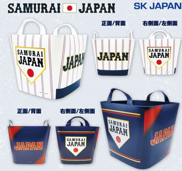 侍ジャパン　収納バスケット　ボストンバッグ　大谷翔平クリアファイル