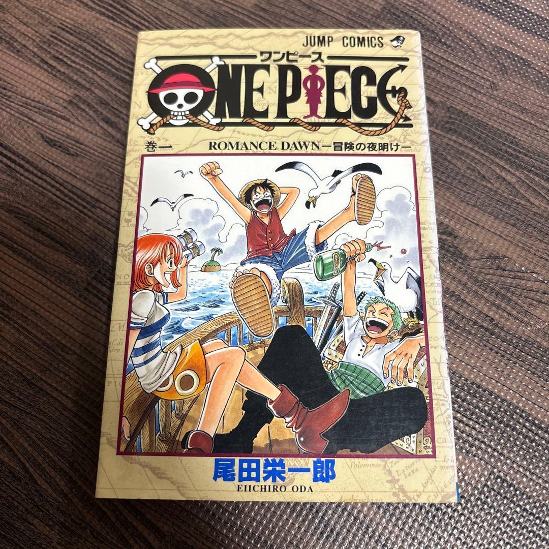 ONE PIECE 初版 1-4巻セット