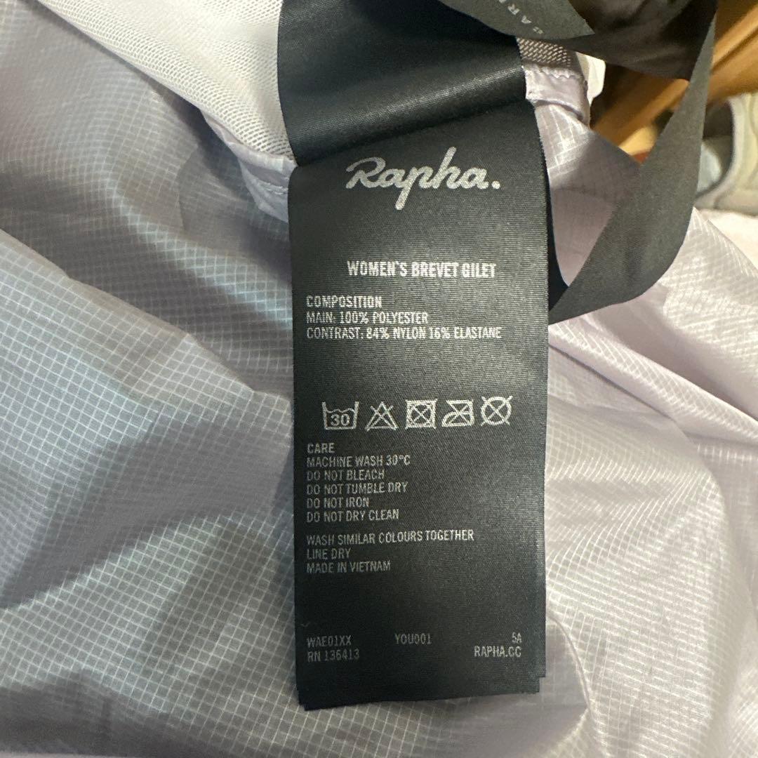 Rapha ウィメンズブルベジレXS