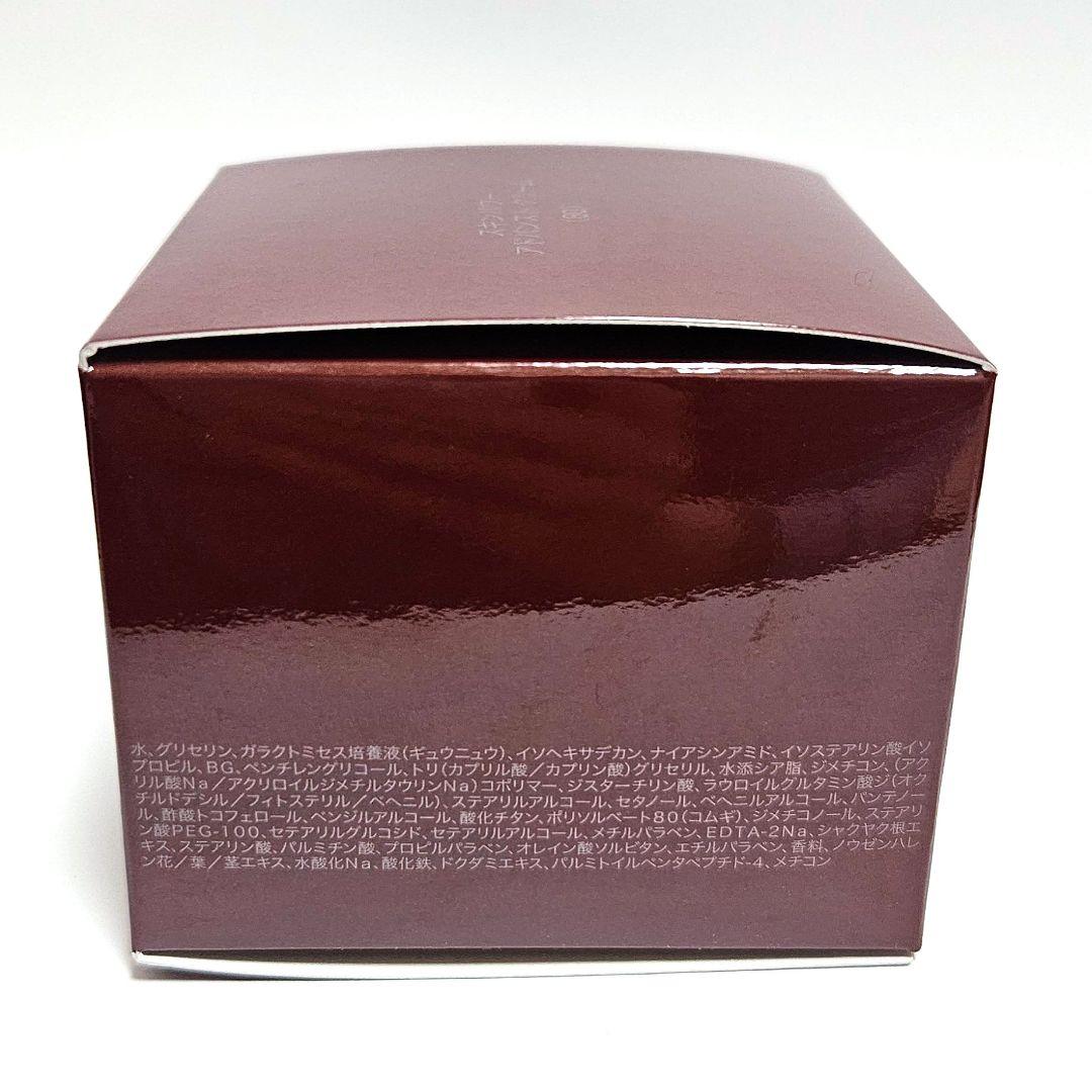 【新品・未使用】SK-II スキンパワーアドバンストクリーム 80g