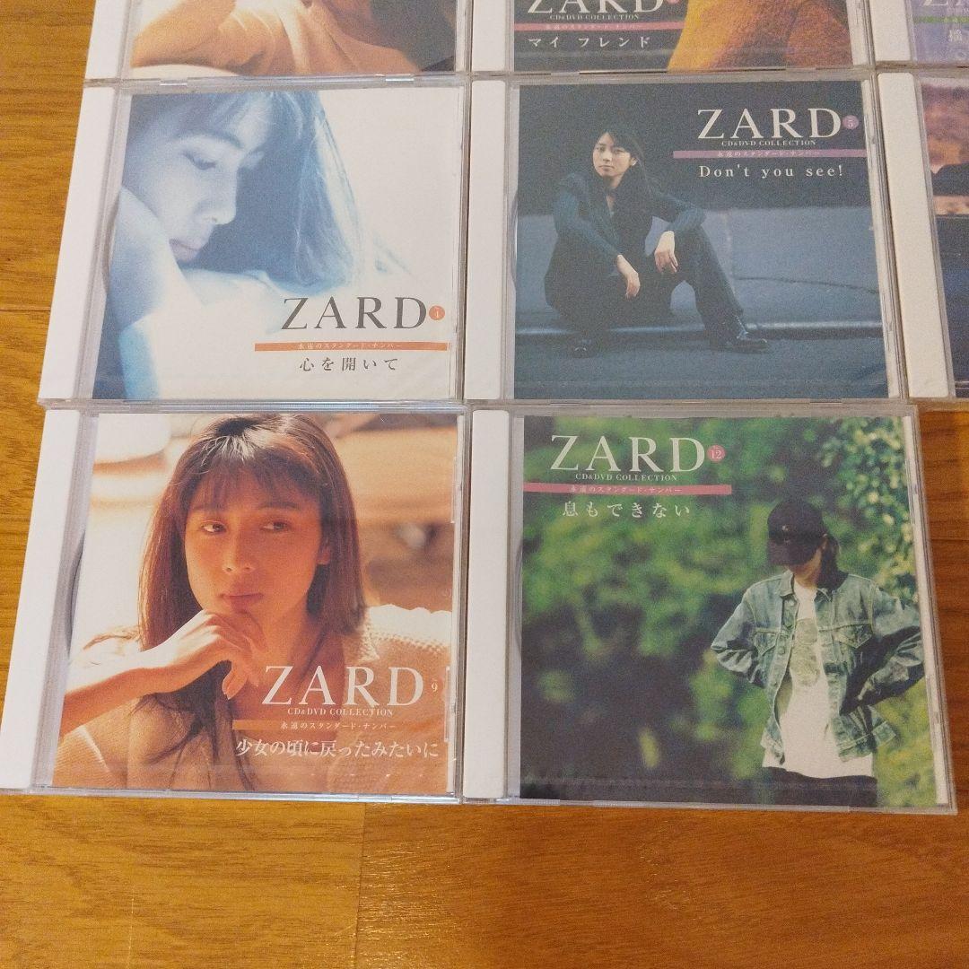 CD 新品未開封品 ZARD アルバムセット 8枚 まとめ売り