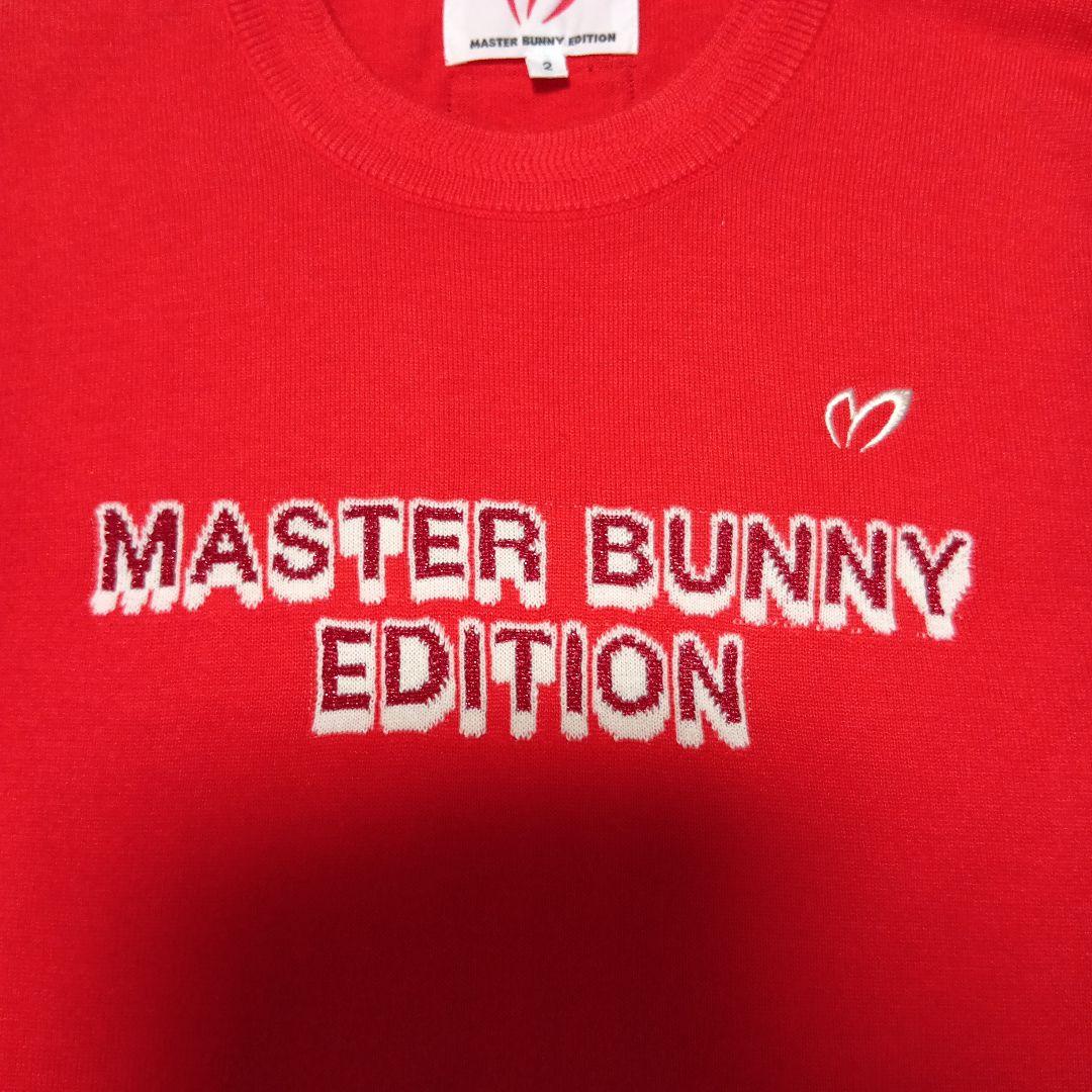 MASTERBUNNYEDITION ロゴ シルク混ニットセーター