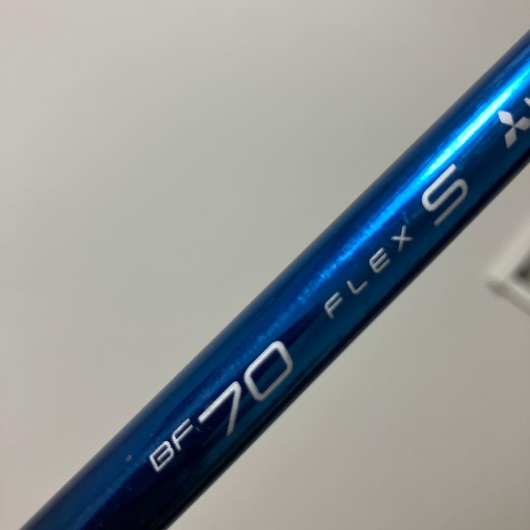 SIMMAX 5w ディアマナBF 70S