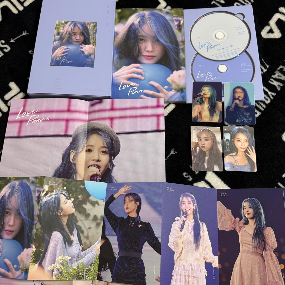 IU Love Poem DVD ラブポエム