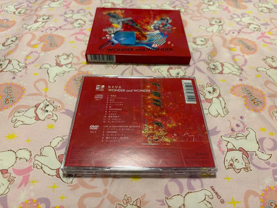ヒトリエ　WONDER and WONDER　初回生産限定盤　CD＋DVD