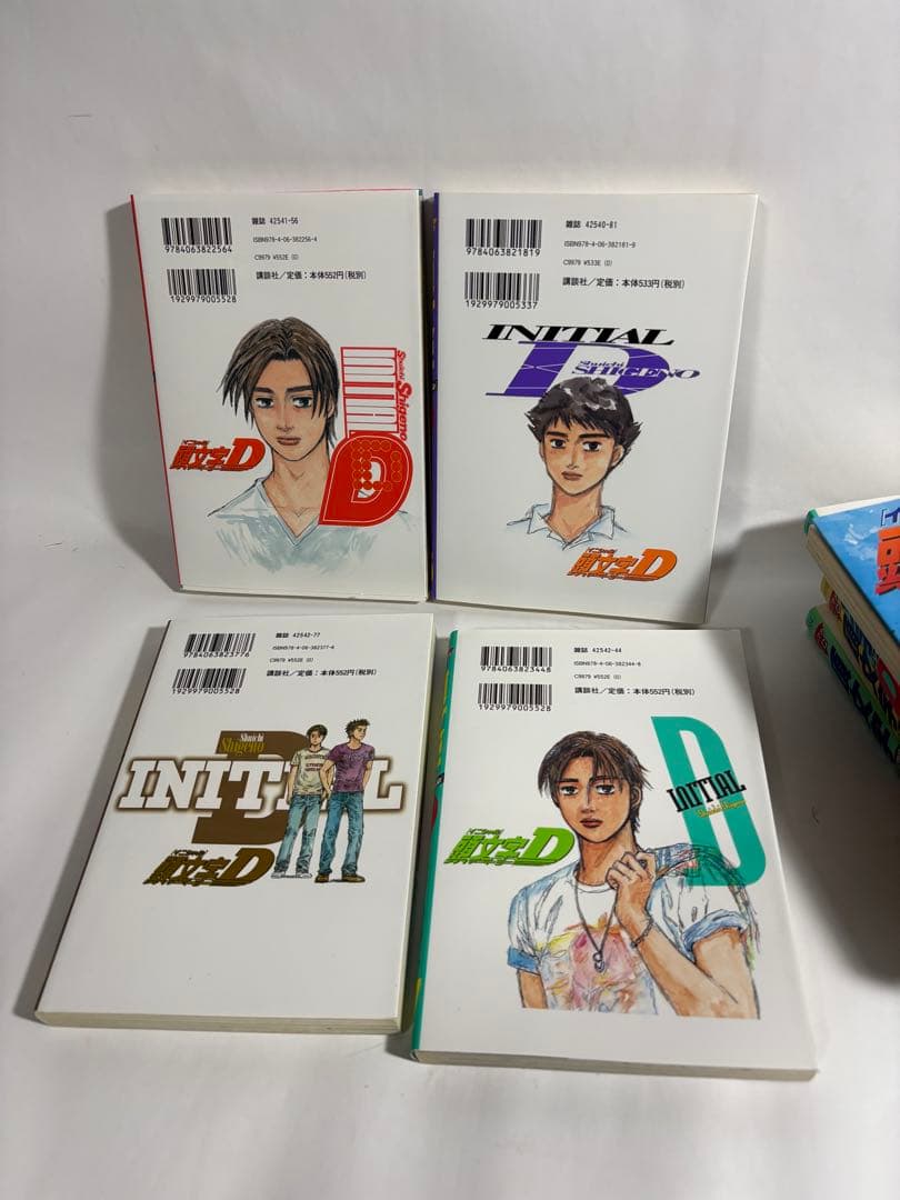 頭文字D イニシャルd 40〜48巻　セット