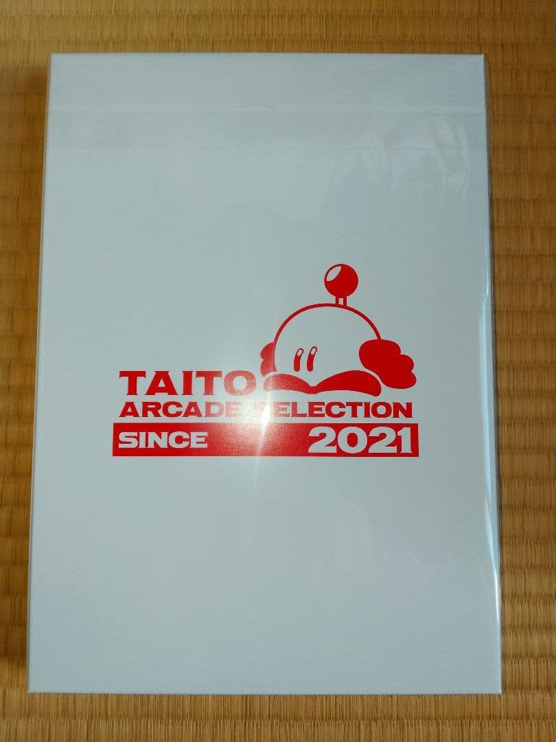 イーグレットツーミニ アーケードコレクションPART1 新品未開封