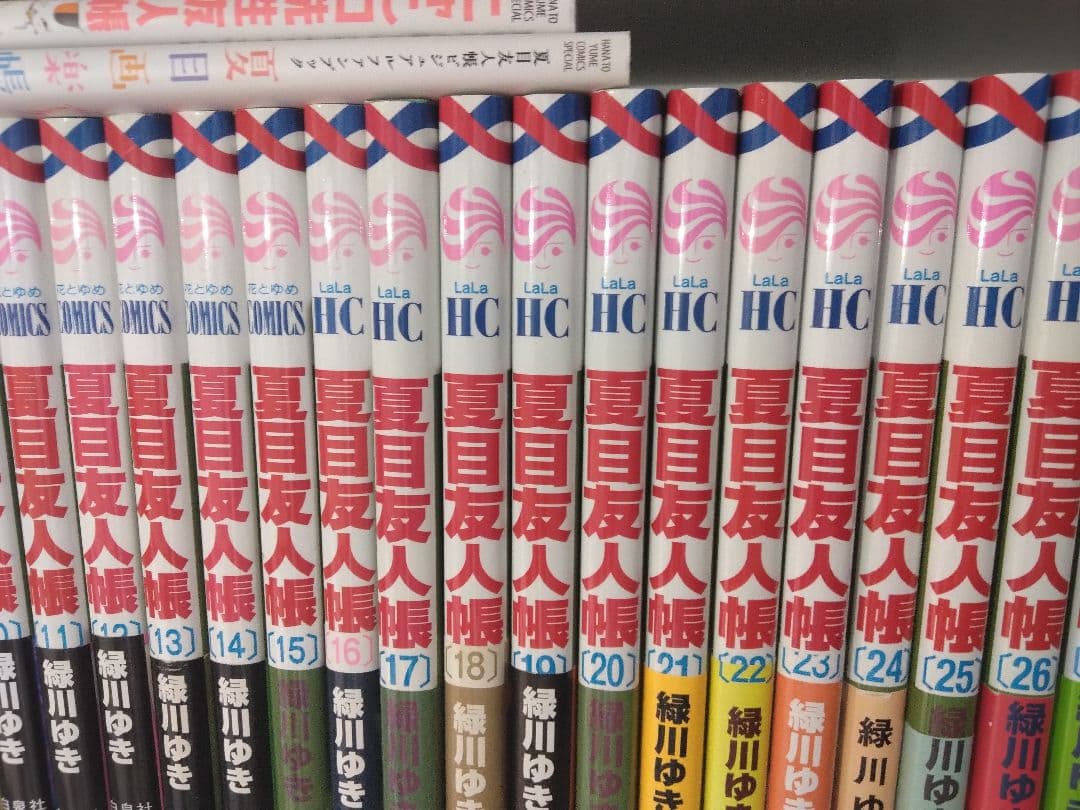 夏目友人1-32