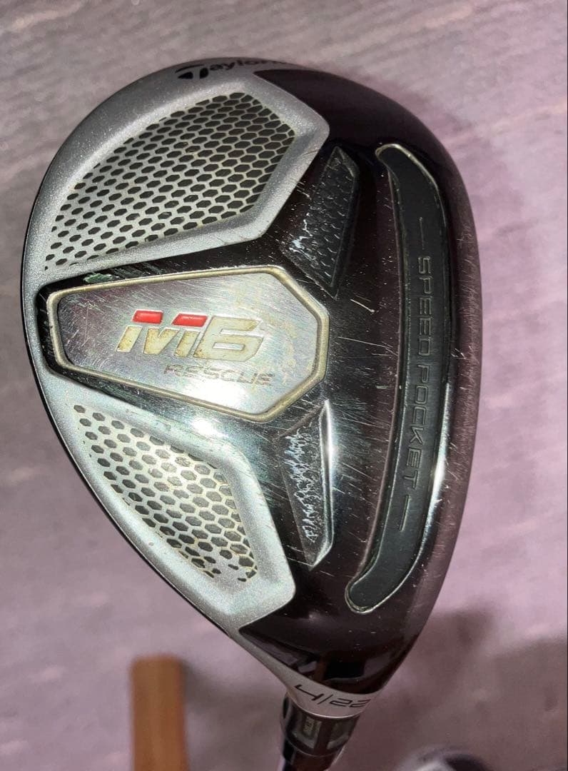 TaylorMade M6 ユーティリティ3番4番5番セット販売