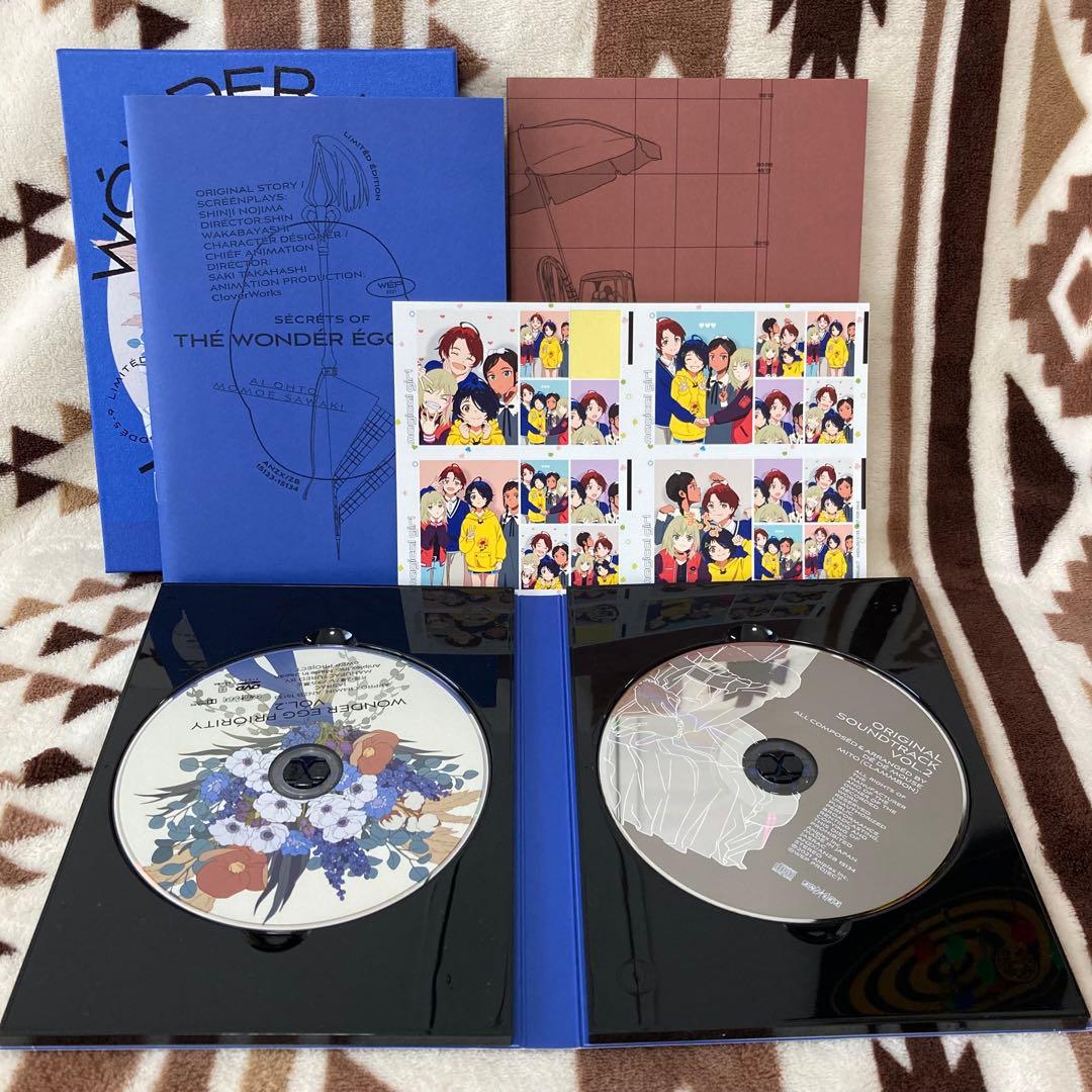 ワンダーエッグ・プライオリティ DVD 全3巻セット 完全生産限定版
