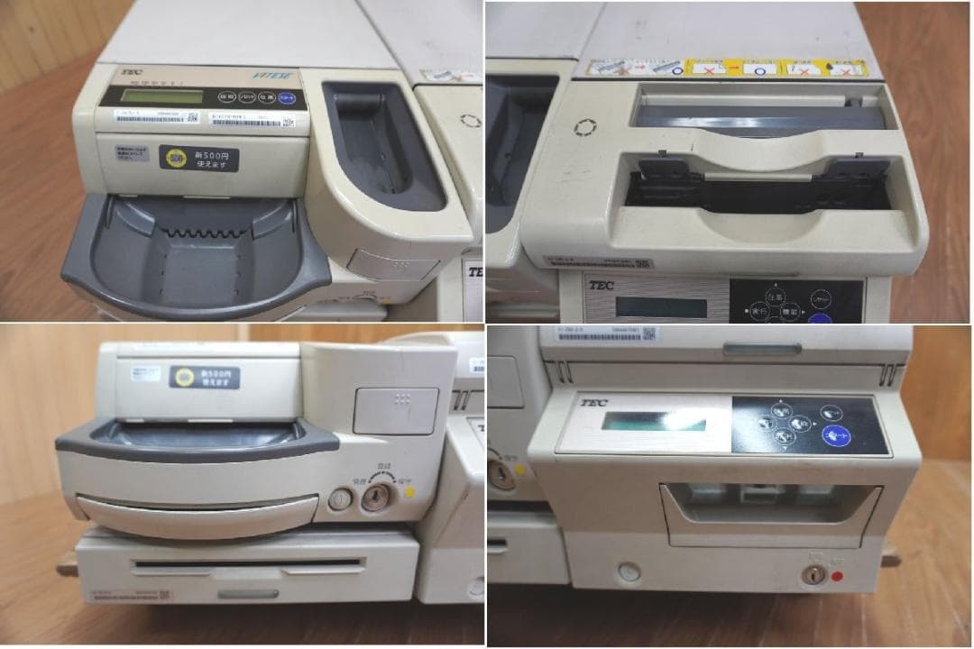 自動釣銭機　新500円硬貨対応　VT-280-K1L-R　VT-280-S-R